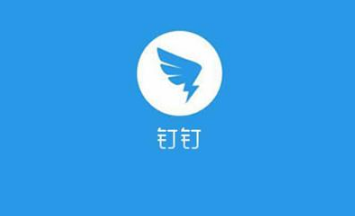 釘釘v4.2電腦版表情不能收藏 釘釘升級(jí)后為什么無(wú)法添加表情