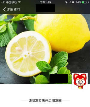 關(guān)閉朋友圈功能后好友還能看嗎？為什么要關(guān)閉朋友圈？