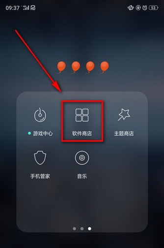 抖音上的游戲在哪找 出現(xiàn)過比較火的游戲怎么找