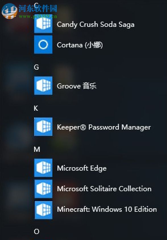 Win10應(yīng)用圖標錯亂怎么辦？Win10應(yīng)用圖標錯亂的解決方法