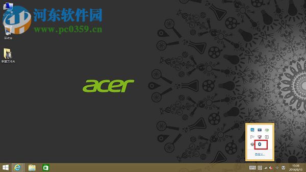 win8.1怎么打開藍(lán)牙界面?win8.1開關(guān)藍(lán)牙功能的方法