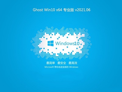 win10閃退且無網(wǎng)絡解決方法