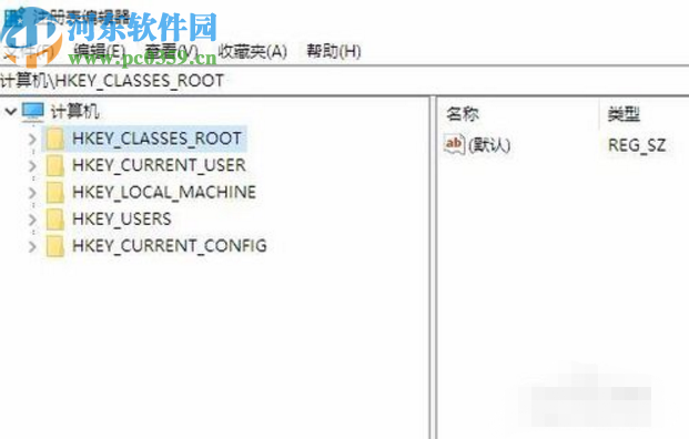 win10系統(tǒng)提示注冊(cè)表被管理員禁用的解決方法