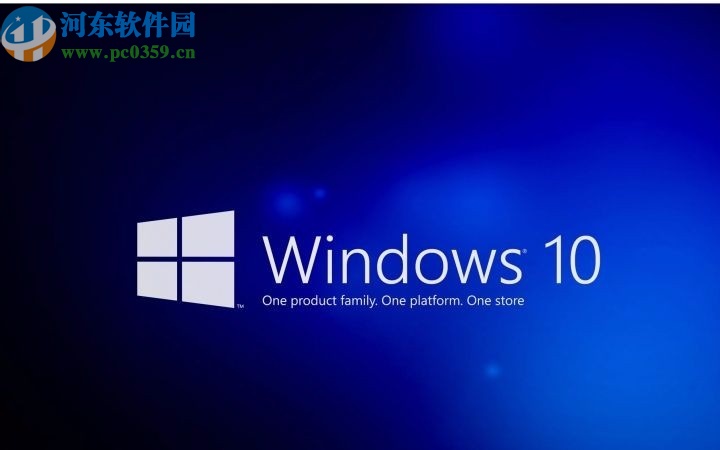 win10系統(tǒng)網(wǎng)絡設置打不開的解決辦法