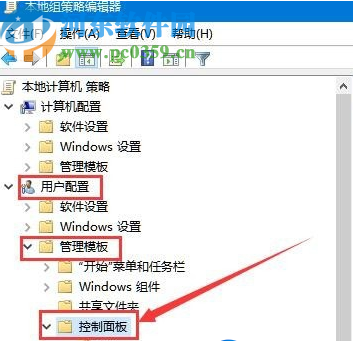 win10系統(tǒng)網(wǎng)絡設置打不開的解決辦法