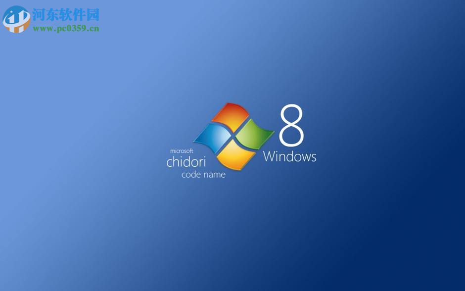 win8系統(tǒng)如何關(guān)閉語音識別功能