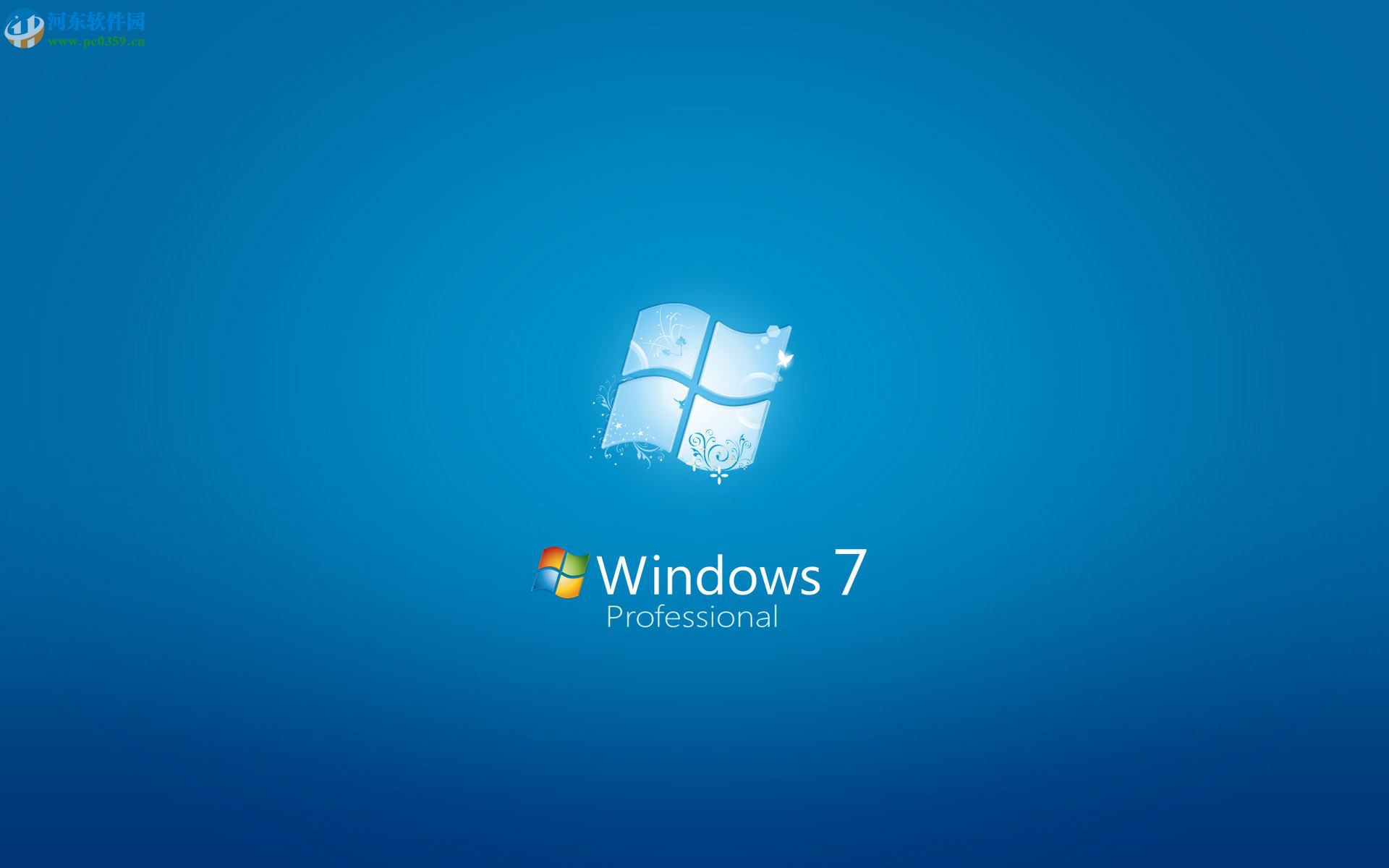 win7系統(tǒng)的電腦插上麥克風電流聲音很大怎么解決