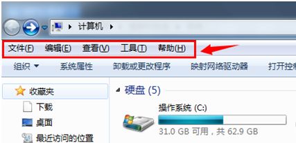 win7文件夾查看選項(xiàng)打開方法