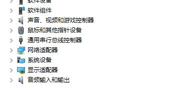 win7優(yōu)化后找不到本地連接解決方法