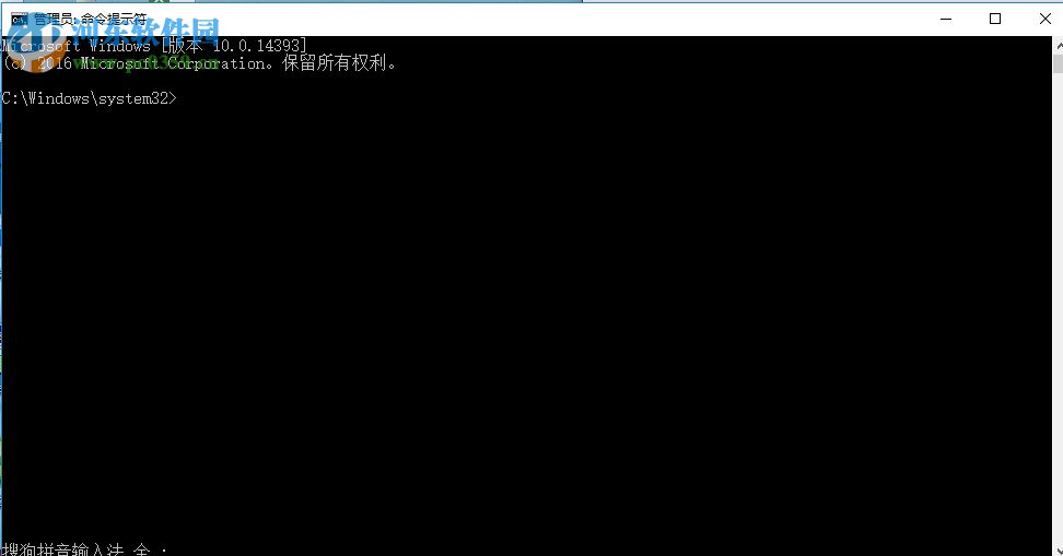 處理win10打開(kāi)網(wǎng)頁(yè)提示“502 bad gateway”的方法