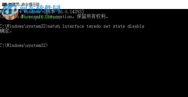 處理win10打開(kāi)網(wǎng)頁(yè)提示“502 bad gateway”的方法