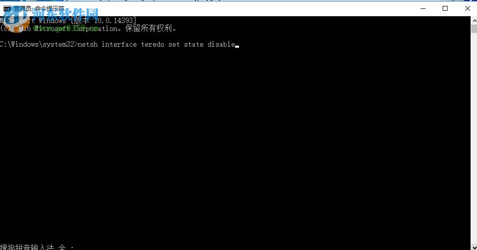 處理win10打開(kāi)網(wǎng)頁(yè)提示“502 bad gateway”的方法