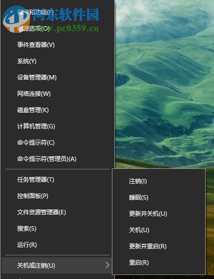 處理win10打開(kāi)網(wǎng)頁(yè)提示“502 bad gateway”的方法