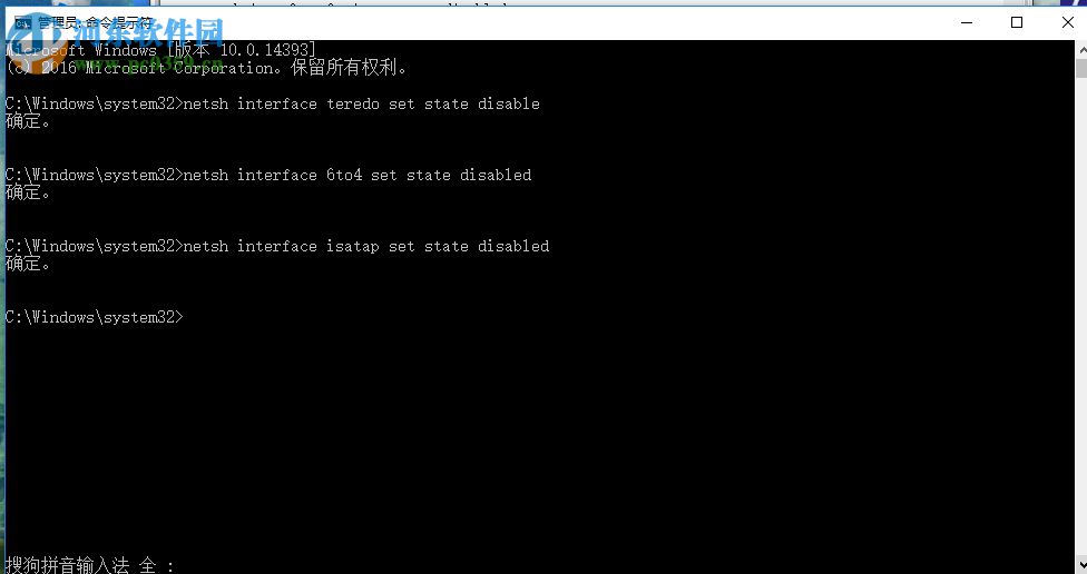 處理win10打開(kāi)網(wǎng)頁(yè)提示“502 bad gateway”的方法