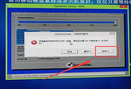 win7fps優(yōu)化教程