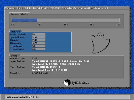 win7fps優(yōu)化教程