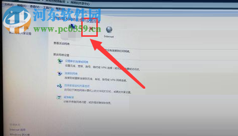 解決win7無(wú)法連接wifi提示“此計(jì)算機(jī)當(dāng)前已將連接限制為...”的方法