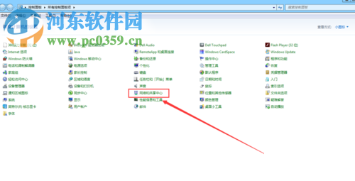 解決win7無(wú)法連接wifi提示“此計(jì)算機(jī)當(dāng)前已將連接限制為...”的方法