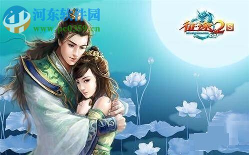 解決win10系統(tǒng)玩征途2提示“DriverCommlnit驅(qū)動加載失敗”的方法