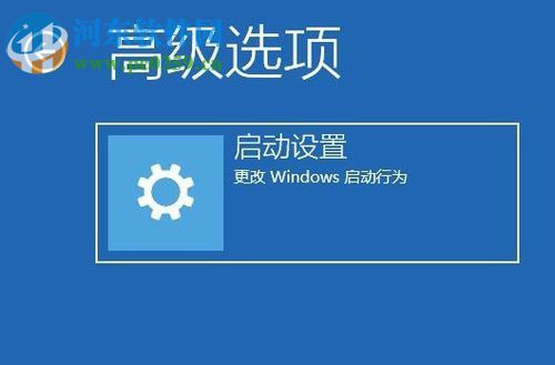 解決win10系統(tǒng)玩征途2提示“DriverCommlnit驅(qū)動加載失敗”的方法