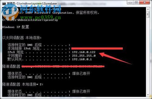 win10無線打印機怎么連接電腦？win10無線打印機的安裝方法