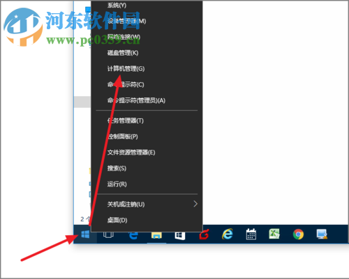 win10藍(lán)牙驅(qū)動(dòng)的安裝教程