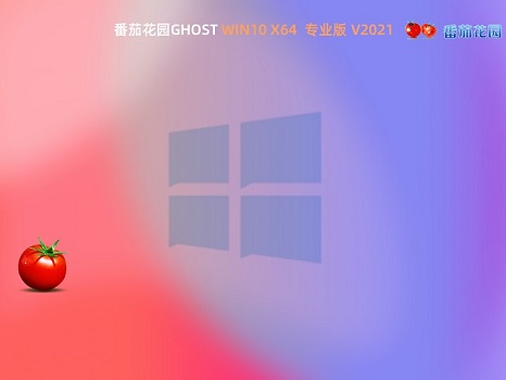 重裝win10系統(tǒng)哪個(gè)軟件好