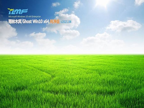 重裝win10系統(tǒng)后開不了機解決方法
