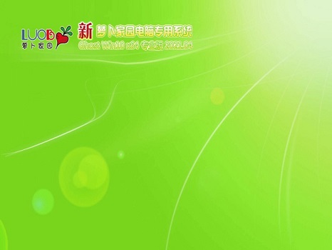 重裝win10系統(tǒng)后開不了機解決方法
