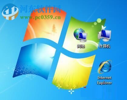 win7桌面無響應怎么辦？win7桌面無響應的解決方法