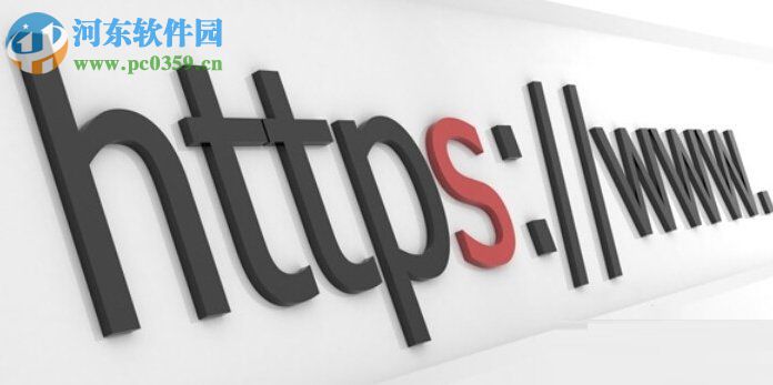 處理win7提示“此網(wǎng)頁包含的內(nèi)容將不使用安全的https” 的方法