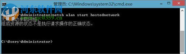 win10無線網(wǎng)卡熱點(diǎn)的設(shè)置教程