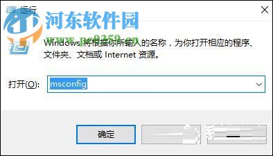 win10雙系統(tǒng)刪除一個(gè)教程