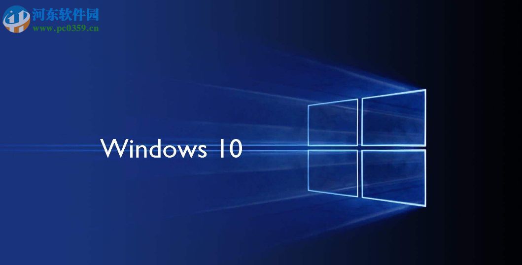 win10打印機(jī)被意外刪除的解決方法