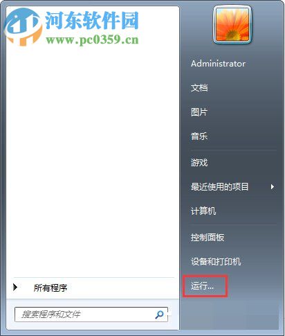win7 update更新失敗怎么辦？win7 update更新失敗的解決方法