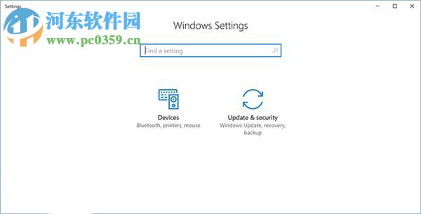 Win10創(chuàng)意者怎么隱藏設置面板中的選項？