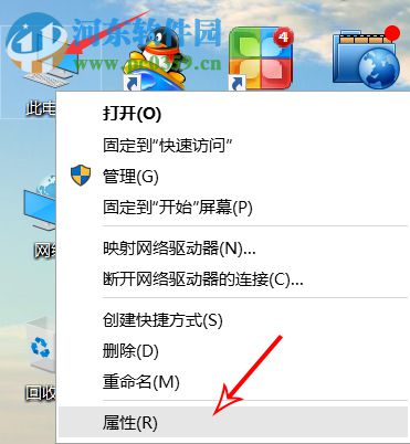win10電腦沒有聲音怎么修復？win10電腦沒有聲音修復的方法