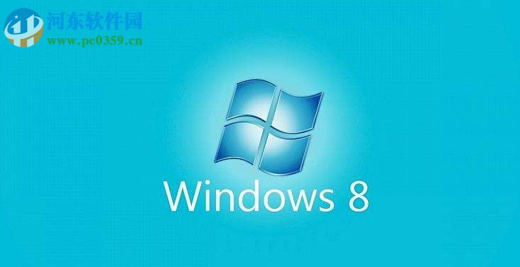 桌面圖標間距怎么調(diào)？Win8調(diào)整桌面圖標間距的方法