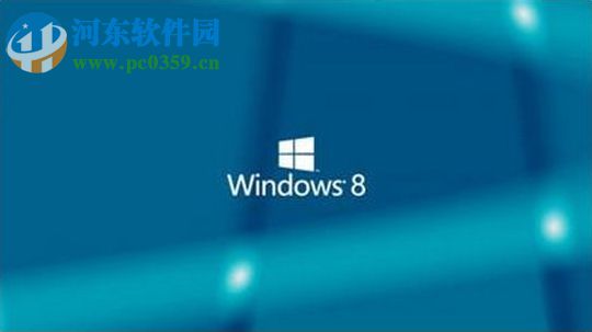 Win8怎么關機？win8關機快捷鍵的創建方法