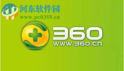 Win7系統怎么清除歷史記錄?Win7系統怎么清除歷史記錄的方法