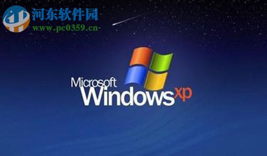 Win XP系統(tǒng)怎么開(kāi)啟磁盤配額？Win XP系統(tǒng)開(kāi)啟磁盤配額的方法