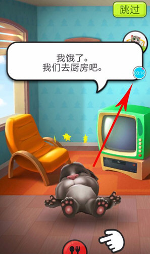 抖音如何錄制手機(jī)游戲 具體步驟介紹
