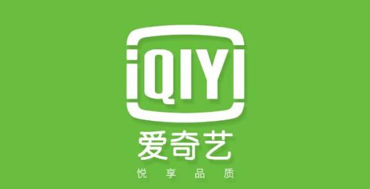 愛奇藝萬(wàn)能播放器制作出GIF圖具體操作流程