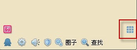 qq通訊錄在哪里？QQ怎么向陌生人發送消息？