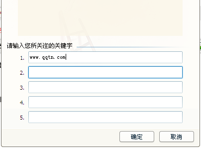 qq群怎么屏蔽特定消息？如何屏蔽qq群里的特定人發(fā)言？