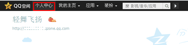 如何贈(zèng)送QQ好友秘密禮物？怎么贈(zèng)送qq秘密禮物？