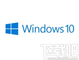 win10系統(tǒng)設(shè)置禁止應(yīng)用訪問聯(lián)系人的方法