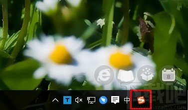 win10系統(tǒng)固定語言欄到任務欄的方法