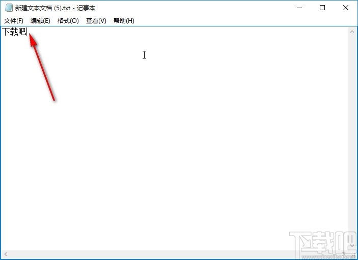 win10系統(tǒng)記事本無(wú)法打開txt文件的解決方法