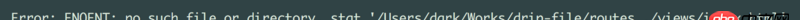 javascript - koa關于render時的路徑問題？